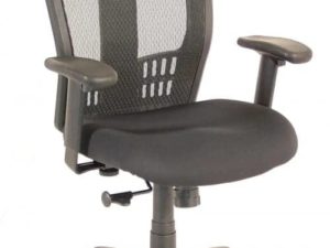ValueMesh Basic High Back