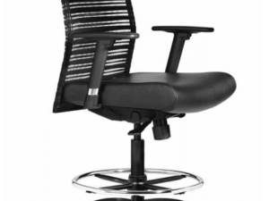 Zip Mesh Stool